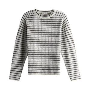 Свитера Auralee Shetland Wool Cashmere Rib Knit Pullover 'Lime Purple Stripe'