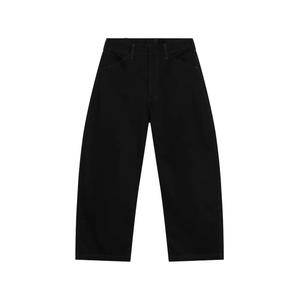 Широкие джинсы Maxi Workwear