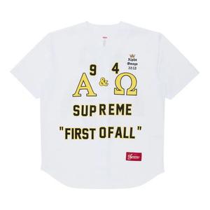 Джерси Supreme Alpha Omega Baseball Jersey 'White'