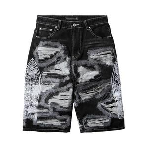 Кто решает войну? Шорты с боковой вышивкой Darning Side Embroidery Shorts 'Coal'