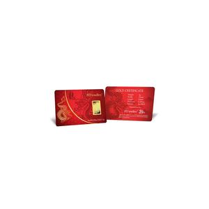 5G Gold Collection 999.9/24K Dragon Series Золотой слиток (1 г)