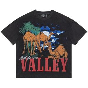 Топы Vale Forever Oasis Tee 'Black'