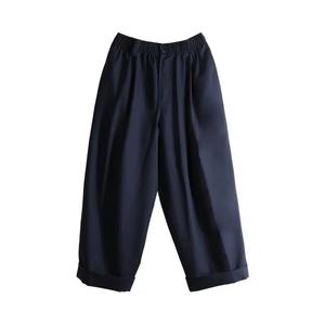 Брюки Marni Pleated Button Closure Cuffed 'Blue/Black'