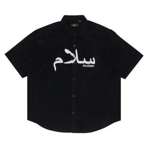 Рубашки на пуговицах Supreme x UNDERCOVER Short-Sleeve Flannel Shirt 'Black'