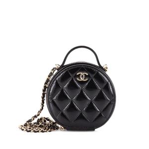 Маленькая сумка через плечо Handle with Care Round Vanity Case with Chain