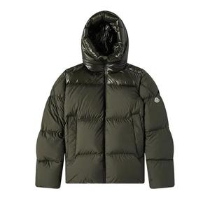 Верхняя одежда Moncler Куртка Damavand 'Темно-серый'
