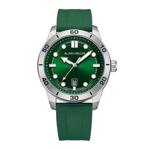 Мужские часы Contemporary AD499-1396