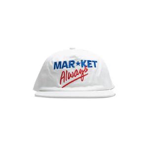 Бейсболки Market Low Prices 5 Panel Hat 'White'