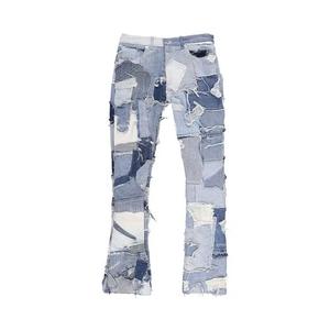 Джинсы Gallery Dept. Recycled Logan Denim 'Индиго'