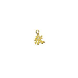 Подвеска с фамильным наследием 916/22K Gold B317