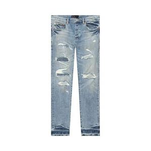 PURPLE BRAND Узкие джинсы с низкой посадкой 'Light Indigo'