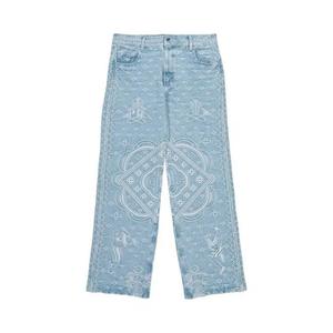 Casablanca Carpet Jacquard Baggy Denim Jeans «Синий»