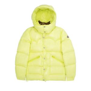 Пуховики Moncler Coutard Shiny Puffer Jacket 'Yellow'