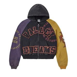 Топы Vale Forever Crest Zip Up 'Фиолетовый/Черный/Желтый'