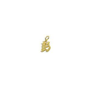 Подвеска с фамильным наследием 916/22K Gold B317