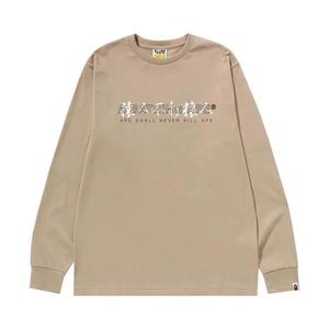 Футболки с длинным рукавом BAPE Kanji Logo Asnka Long-Sleeve Tee 'Beige'