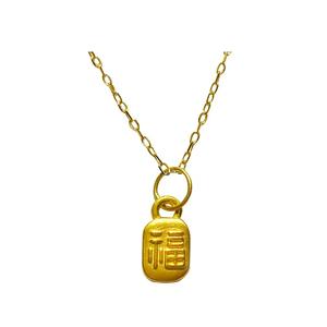 [СПЕЦИАЛЬНЫЙ] LITZ 999 (24K) Золотая подвеска с цепочкой из серебра 925 с покрытием 14K золота EP0278-SN