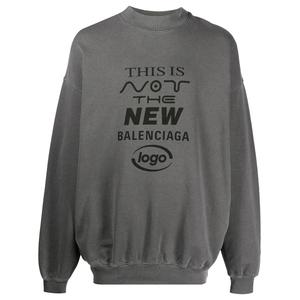 Толстовка New с логотипом