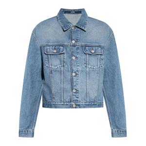Джинсовая куртка La Veste De-Nîmes