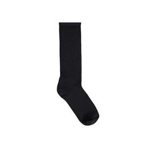 Носки и колготки Yeezy SK-01 Socks 'Черный'