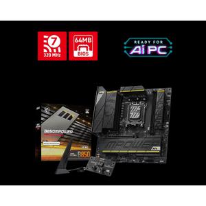 MSI B850 MPOWER Micro-ATX материнская плата (DDR5)
