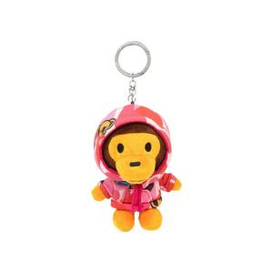Брелоки и шнурки Baby Milo Store Milo Key Chain 'Pink/Black'