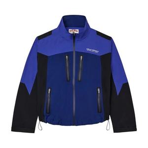 Куртки Vale Forever Touch Sea Jacket 'Blue'