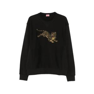 Толстовка Jumping Tiger