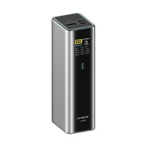 Cuktech No.15 Ultra 210W 20000mAh Повербанк - Серый
