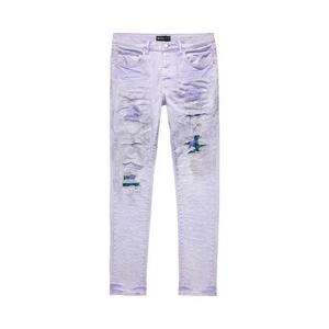 PURPLE BRAND Узкие джинсы с сильной потертостью и клетчатой заплаткой 'Lavender'