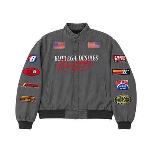 Бомберы Bottega Desires Race Jacket 'Grey'