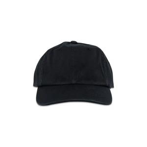 Кепки-снапбэки Supreme Back Arc 6-Panel 'Black'