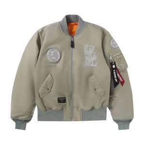 Бомберы BAPE x Alpha Industries MA-1 Jacket 'Olive Drab'