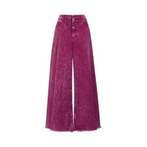 Брюки Marni 'Dry Rose'