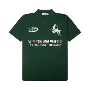 Поло Anti Social Social Club Devilish Polo 'Green'