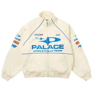Куртки Palace Pally Rally Jacket 'Off White'
