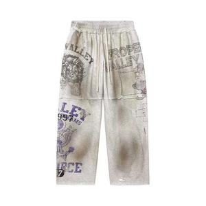 Спортивные штаны Vale Forever Butcher Sweats 'Dirt/Grey'