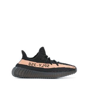 Кроссовки adidas x Yeezy Boost 350 V2 Core Black Copper