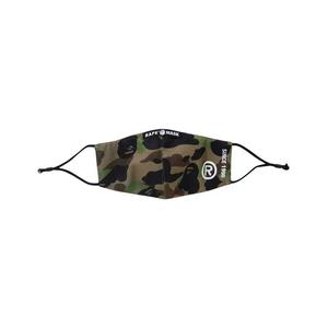 Маски BAPE 1st Camo Mask 'Зеленый'