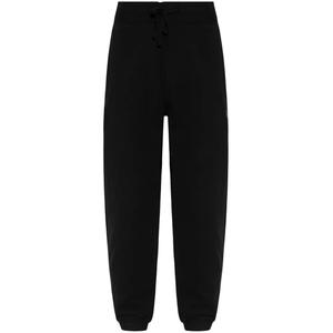 Спортивные брюки Raven