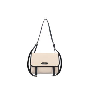 Helena 2 Way Shoulder Bag - Бежевый