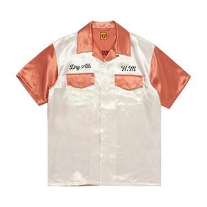 Рубашка на пуговицах Human Made Yokosuka Short-Sleeve Shirt 'Розовый'