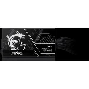 MSI MAG A750BN PCIE 5 III 750 Вт 80 Plus Bronze блок питания