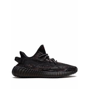 Кроссовки YEEZY Boost 350 V2 MX Rock