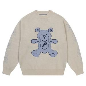 Свитера Palace Bare P Knit 'Белый'