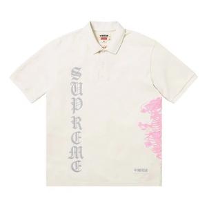 Поло Supreme x The Great China Wall Dragon Polo 'White'