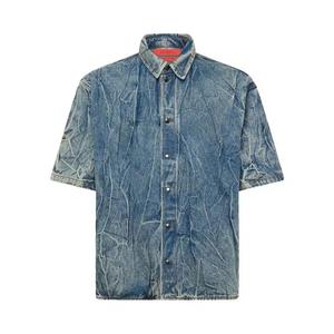 Рубашки на пуговицах KUSIKOHC Multi Rivet Shirt 'Синий'