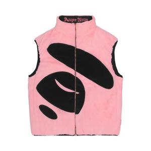 Жилеты AAPE Moonface Reversible Brushed Down Vest 'Pink'