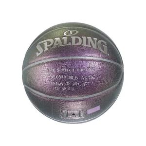 Supreme x Bernadette Corporation Spalding Баскетбольный мяч 'Фиолетовый'