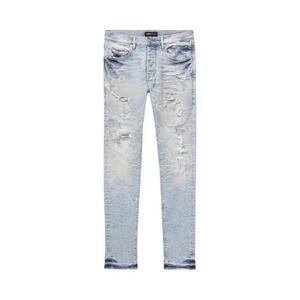 PURPLE BRAND Узкие джинсы с низкой посадкой «Worn Quilted Destroy Pocket»